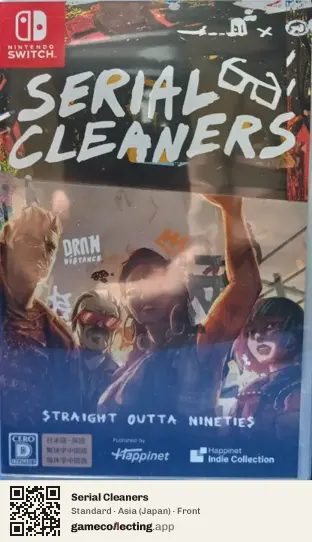 Serial Cleaners Nintendo Switch, Japan box front