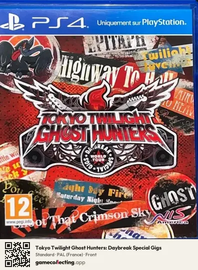 Tokyo Twilight Ghost Hunters: Daybreak Special Gigs PlayStation 4, France box front