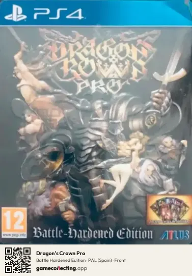 Dragon's Crown Pro PlayStation 4, Spain box front
