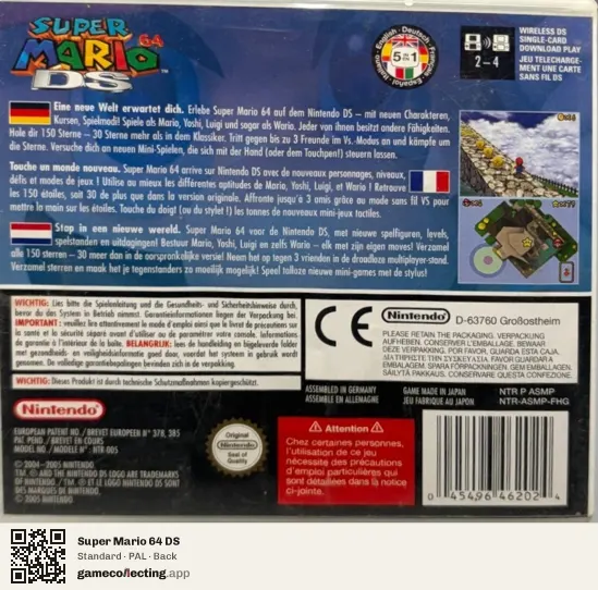 Super Mario 64 DS Nintendo DS, PAL box back