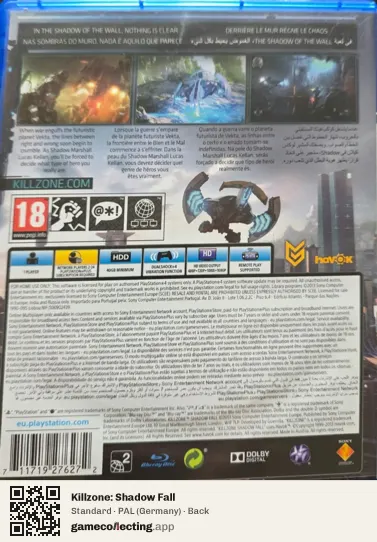 Killzone: Shadow Fall PlayStation 4, Germany box back