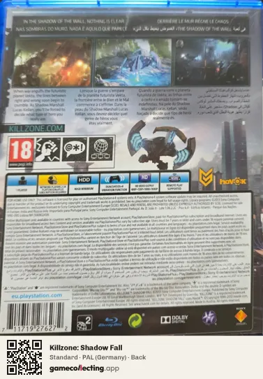 Killzone: Shadow Fall PlayStation 4, Germany box back