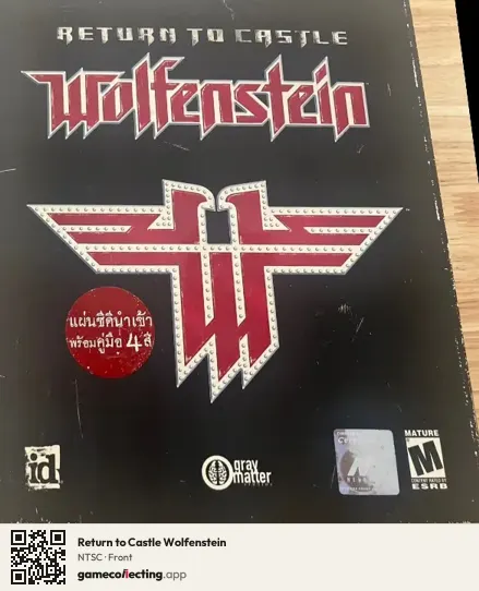 Return to Castle Wolfenstein Computer, NTSC box front