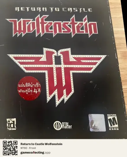 Return to Castle Wolfenstein Computer, NTSC box front