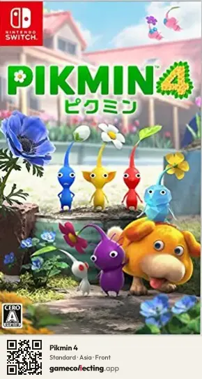 Pikmin 4 Nintendo Switch, Asia box front