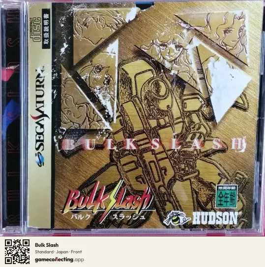 Bulk Slash Sega Saturn, Japan box front