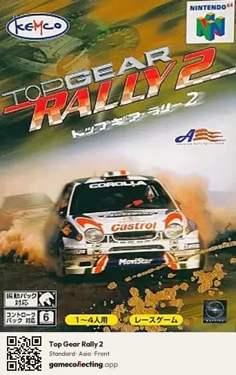 Top Gear Rally 2 Nintendo 64, Asia box front