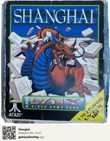 Shanghai Atari Lynx, PAL box front