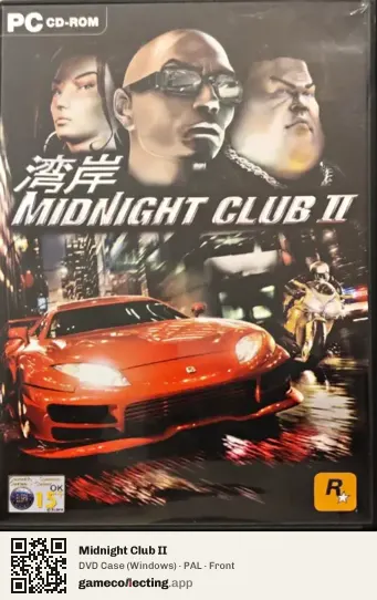 Midnight Club II Computer, PAL box front