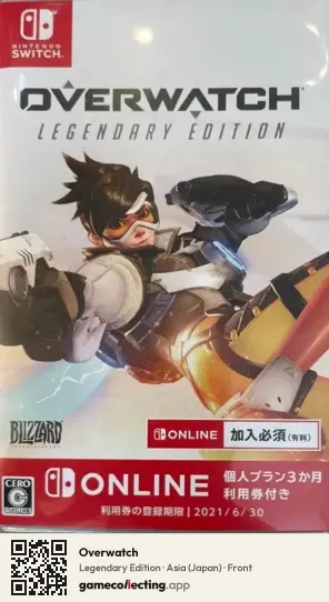 Overwatch Nintendo Switch, Asia box front