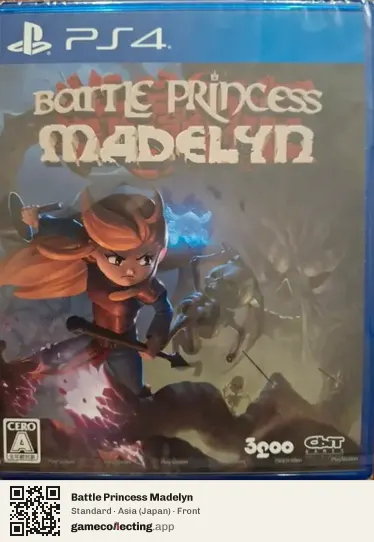 Battle Princess Madelyn PlayStation 4, Asia box front
