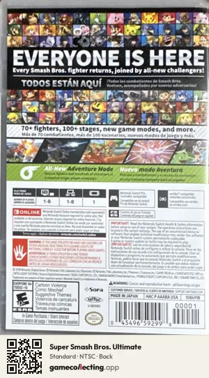 Super Smash Bros. Ultimate Nintendo Switch, NTSC box back