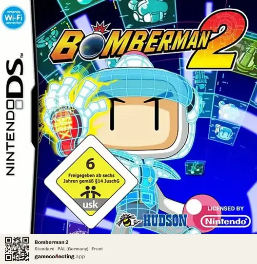 Bomberman 2 Nintendo DS, Germany box front