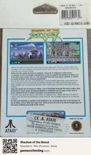 Shadow of the Beast Atari Lynx, France box back