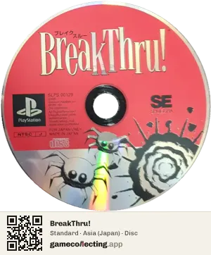 BreakThru! PlayStation, Asia disc