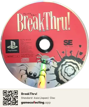 BreakThru! PlayStation, Asia disc