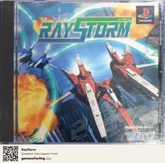 RayStorm PlayStation, Asia box front