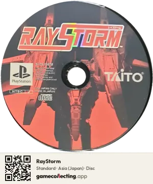 RayStorm PlayStation, Asia disc