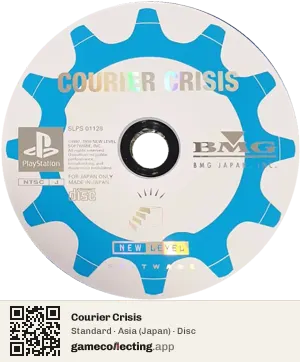 Courier Crisis PlayStation, Asia disc