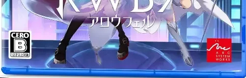 RWBY: Arrowfell, the CERO letter on its front