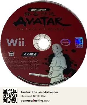 Avatar: The Last Airbender Nintendo Wii, NTSC disc