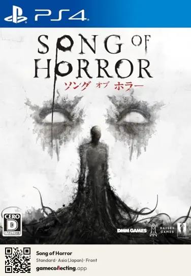 Song of Horror PlayStation 4, Asia box front