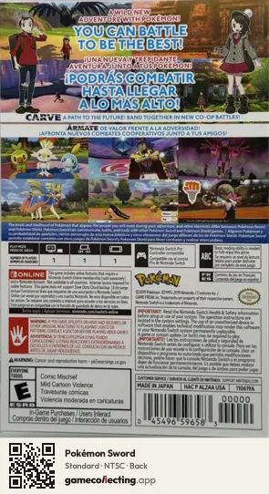 Pokémon Sword Nintendo Switch, NTSC box back