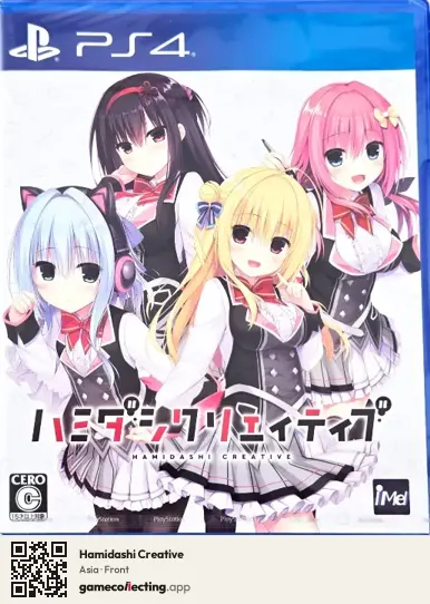 Hamidashi Creative PlayStation 4, Asia box front