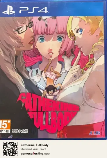 Catherine: Full Body PlayStation 4, Asia box front