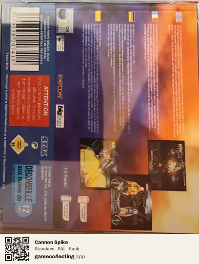 Cannon Spike Sega Dreamcast, PAL box back