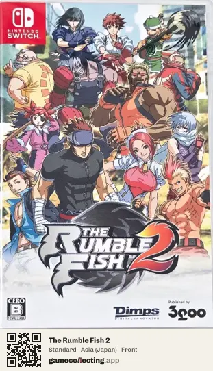 The Rumble Fish 2 Nintendo Switch, Japan box front