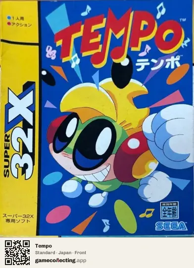 Tempo Sega 32X, Japan box front