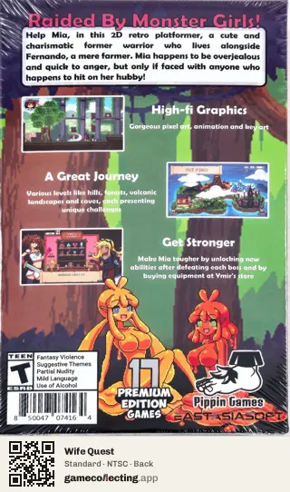 Wife Quest Nintendo Switch, NTSC box back