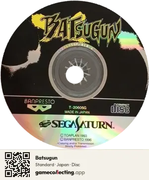 Batsugun Sega Saturn, Japan disc