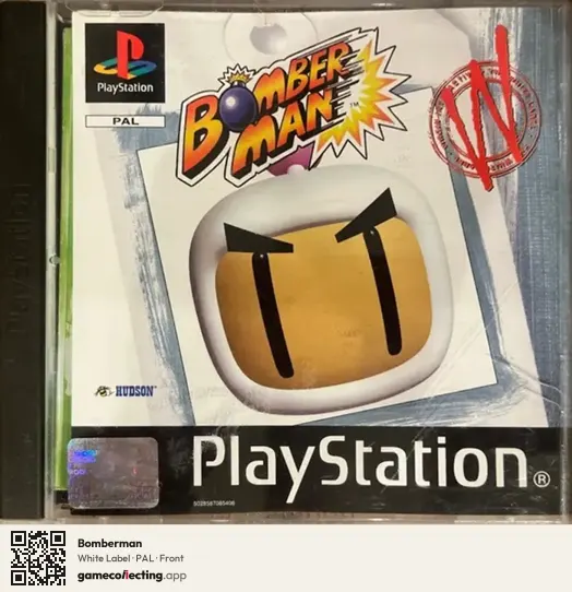 Bomberman PlayStation, PAL box front