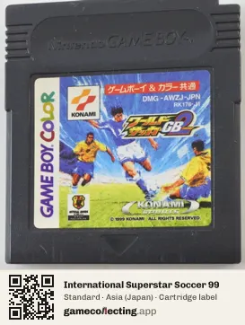International Superstar Soccer 99 Game Boy Color, Asia cartridge label
