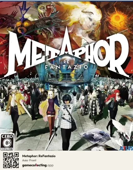Metaphor: ReFantazio PlayStation 5, Asia box front