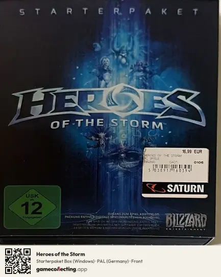 Heroes of the Storm Computer, Germany box front