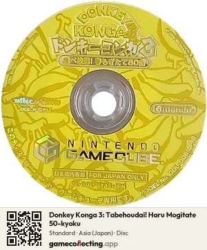 Donkey Konga 3: Tabehoudai! Haru Mogitate 50-kyoku Nintendo GameCube, Asia disc