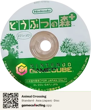 Animal Crossing Nintendo GameCube, Asia disc