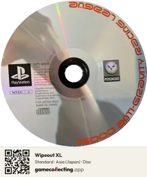 Wipeout XL PlayStation, Asia disc