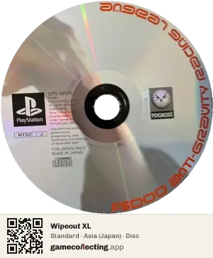 Wipeout XL PlayStation, Asia disc