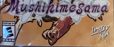Mushihimesama, the ESRB box on its front