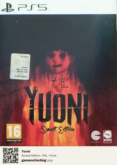 Yuoni PlayStation 5, PAL box front