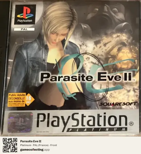 Parasite Eve II PlayStation, France box front