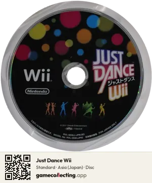 Just Dance Wii Nintendo Wii, Asia disc
