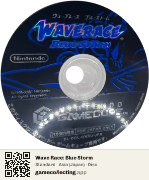 Wave Race: Blue Storm Nintendo GameCube, Asia disc
