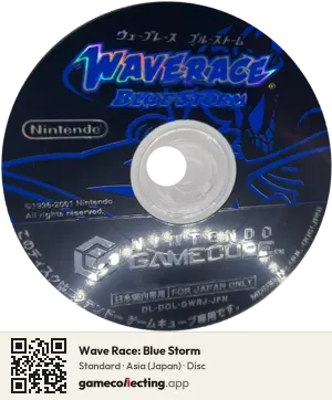 Wave Race: Blue Storm Nintendo GameCube, Asia disc