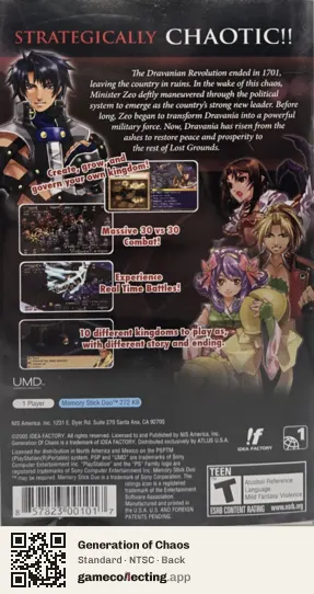 Generation of Chaos PlayStation Portable, NTSC box back