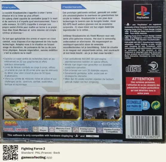 Fighting Force 2 PlayStation, France box back
